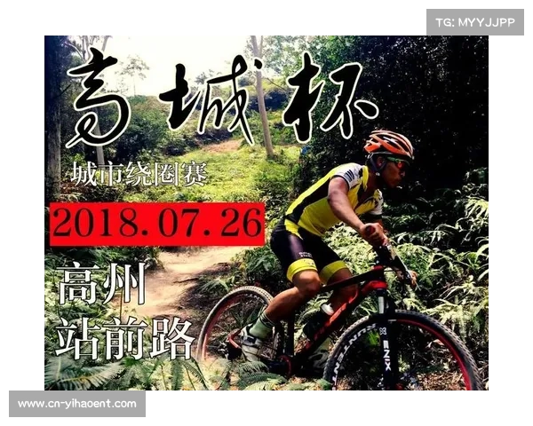 大学生公路绕圈赛团体计时赛战术解析与制胜关键探讨 大学生公路绕圈赛团体计时赛战术解析与制胜关键探讨