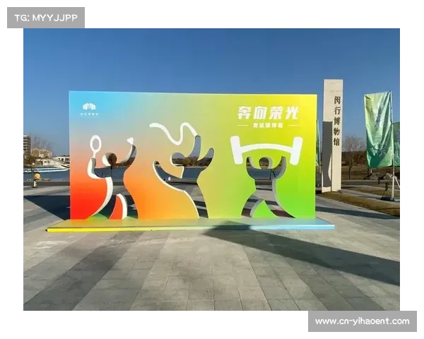 奥林匹克博物馆中国体育特展亮相 1936年奥运火炬首次出境展览 奥林匹克博物馆中国体育特展亮相 1936年奥运火炬首次出境展览