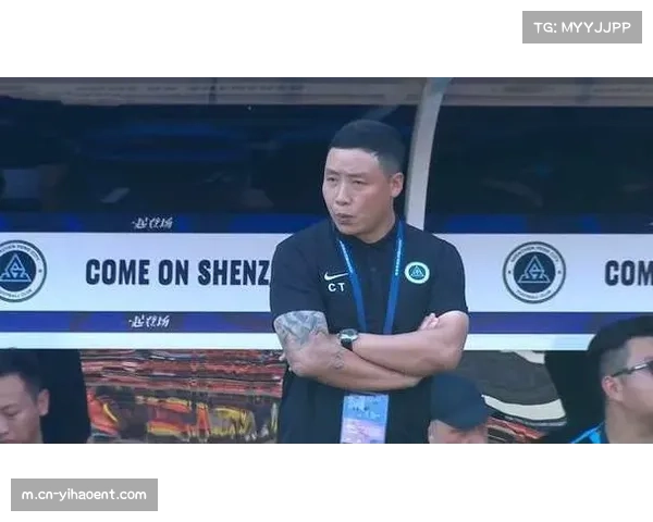 深圳新鹏城大规模换血需磨合 陈涛防守反击战术面临严峻考验